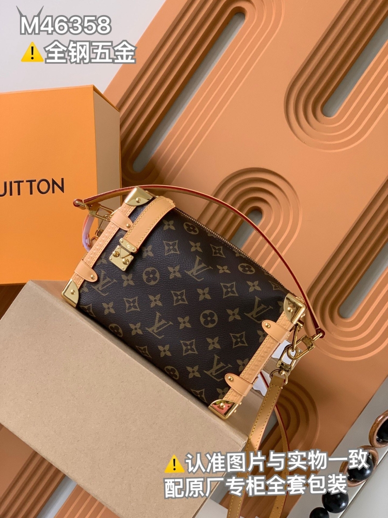 LV Box Bags